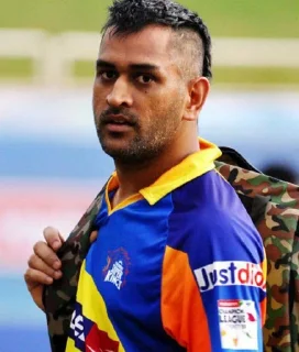 😒 emoji @stickersbag 😎 MS Dhoni 💖 Telegram sticker 22 of 60