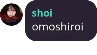 🪙 emoji shoi anti radiasi Telegram sticker 13 of 23
