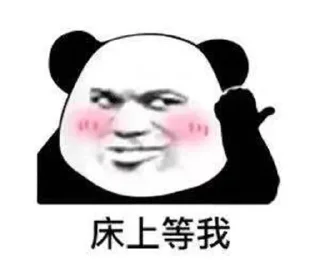😊 emoji 快速机场 @kuaisujichang Telegram sticker 20 of 70