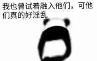 😊 emoji 快速机场 @kuaisujichang Telegram sticker 21 of 70