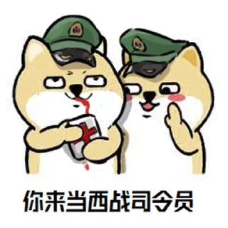 😷 emoji 你来 Telegram sticker 15 of 22