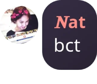 Sticker from nat