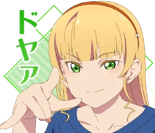 👇 emoji Love Live! Superstar!! @Y2LAB Telegram sticker 13 of 40