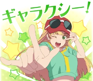 Sticker from Love Live! Superstar!! @Y2LAB