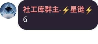 😆 emoji 名人名言 via @FreeSGKshare_bot Telegram sticker 15 of 33