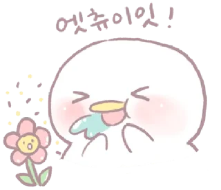 Sticker from ꒰ㅅ´ ˘ `꒱ ♡ @ikmut!
