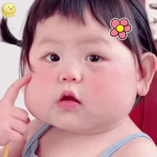 🥰 emoji 在菲直招不禁足 @tutubao11 Telegram sticker 13 of 50