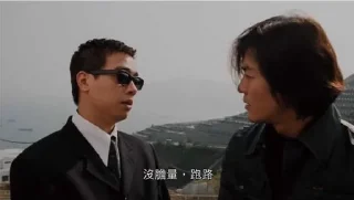 Sticker from 铜锣湾