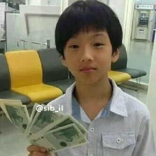Sticker from jisung