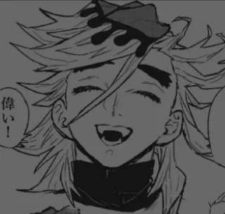 😈 emoji [--✧༄ Douma @kampungstiker --✧༄] Telegram sticker 18 of 38