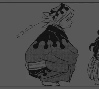 😈 emoji [--✧༄ Douma @kampungstiker --✧༄] Telegram sticker 24 of 38