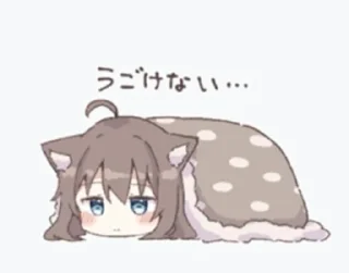 Sticker from 草 #3 / @cao_awa