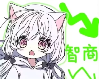 ➖ emoji 草 #3 / @cao_awa Telegram sticker 24 of 31
