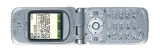 📞 emoji net-some-ware Telegram sticker 21 of 43