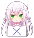 Sticker from Amashiro Natsuki 한국어(Korean)