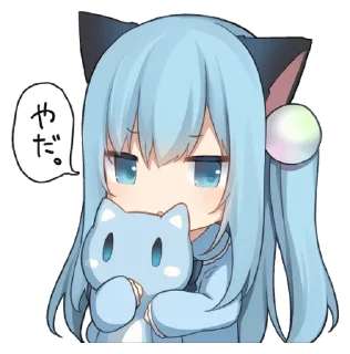 👎 emoji 忘川 Telegram sticker 12 of 21