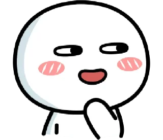 🙃 emoji Cute Dudu 4 : Nanana @psychopathell @camadudusticker Telegram sticker 11 of 40