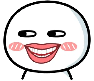 😃 emoji Cute Dudu 4 : Nanana @psychopathell @camadudusticker Telegram sticker 6 of 40