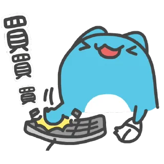 💸 emoji 咖波 視像⑤ @Capoo_Stickers Telegram sticker 16 of 48