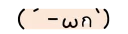 😪 emoji 你好！我是顏文字1-3 Telegram sticker 24 of 120