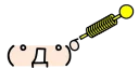 🔫 emoji 你好！我是顏文字1-3 Telegram sticker 16 of 120