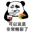 👏 emoji 搞笑熊猫系列 👉 @zh_chu 👈 Telegram sticker 5 of 119