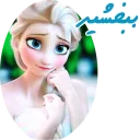 😢 emoji السا-mohamad mohajeri Telegram sticker 20 of 47
