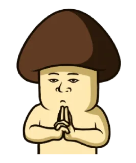 🍄 emoji Mushroomen 🍄 ⌇ @GIBRANSU Telegram sticker 7 of 40