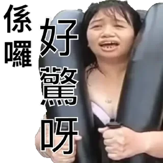 💬 emoji 醉愛影儀 Telegram sticker 5 of 30