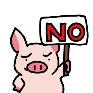🙅‍♂️ emoji 觀賞用連豬連狗腦魔 Telegram sticker 18 of 52
