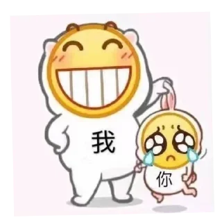 👍 emoji 蓝衫@lanshan88886 Telegram sticker 13 of 68