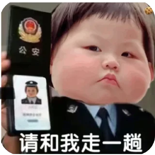 👍 emoji 蓝衫@lanshan88886 Telegram sticker 7 of 68