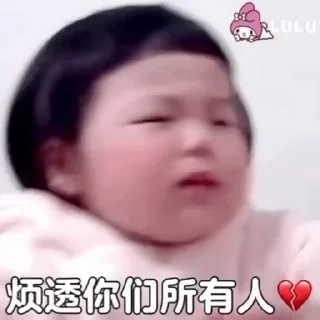 😛 emoji 王铁丸 @sudabb77 Telegram sticker 24 of 50