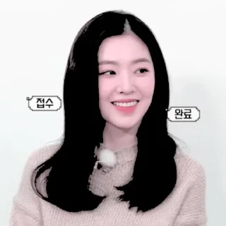 💭 emoji Irene psd @gifireneofc Telegram sticker 21 of 32