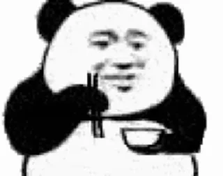 😁 emoji Kdet U V2 @seatv24 Telegram sticker 18 of 119