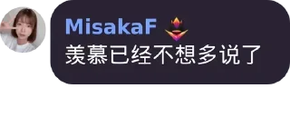 🏌‍♂️ emoji MisakaF 2 Telegram sticker 21 of 120