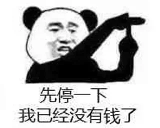 Sticker from @Bryan_HMMB 的私藏 (3)
