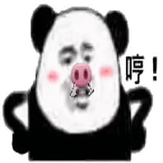 😁 emoji Kdet U V2 @seatv24 Telegram sticker 13 of 119