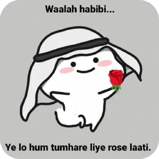 🖼 emoji @CheateraZahid cute msg Telegram sticker 9 of 44