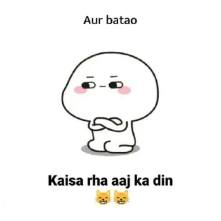 🙂 emoji @CheateraZahid cute msg Telegram sticker 23 of 44