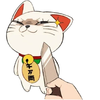 🦶 emoji Dandadan @AN24v1 Telegram sticker 22 of 120
