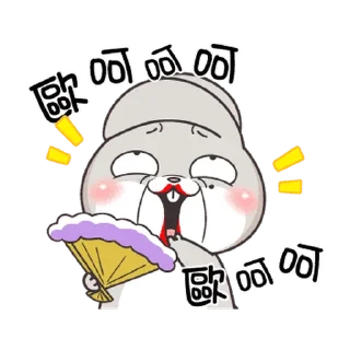 🐇 emoji 好想兔 小小淘氣 @taiwanesestickers Telegram sticker 24 of 24