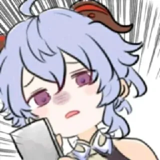 😨 emoji @qingqing696 Telegram sticker 16 of 120