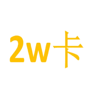 2️⃣ emoji 上班很累 Telegram sticker 21 of 43