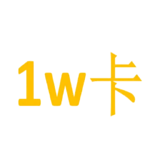 1️⃣ emoji 上班很累 Telegram sticker 20 of 43