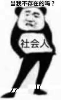🥰 emoji 无线手机口@A_868888 Telegram sticker 13 of 92