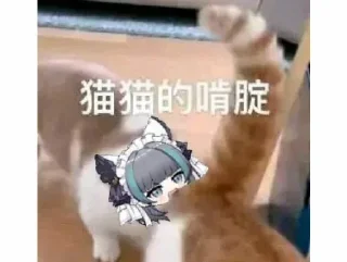 😱 emoji TG，推特会员代开 @luolimiaodmbot Telegram sticker 22 of 46