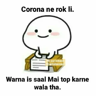 😖 emoji @Stickers_God Aur Btao 😌 @StickersGod_bot Telegram sticker 7 of 120