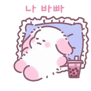 🧋 emoji @ikmut: Rabbits Diary. ♡ Telegram sticker 12 of 24