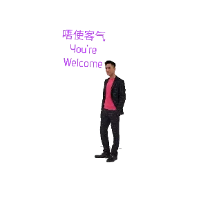 Sticker from Kenneth